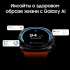 Смарт-часы Samsung Galaxy Watch Ultra LTE 47мм,  1.5",  белый/белый [sm-l705fzwacau]